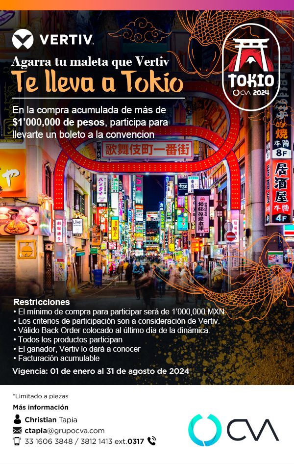 Promociones de tecnologia